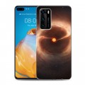 Дизайнерский силиконовый с усиленными углами чехол для Huawei P40 Звезды