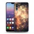 Дизайнерский силиконовый с усиленными углами чехол для Huawei P20 Pro Звезды