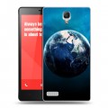Дизайнерский силиконовый чехол для Xiaomi RedMi Note Земля