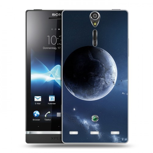 Дизайнерский пластиковый чехол для Sony Xperia S Земля