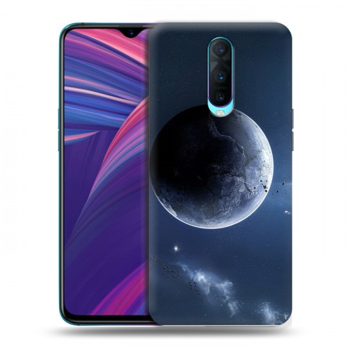 Дизайнерский пластиковый чехол для OPPO RX17 Pro Земля