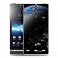 Дизайнерский пластиковый чехол для Sony Xperia S Земля