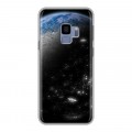 Дизайнерский пластиковый чехол для Samsung Galaxy S9 Земля