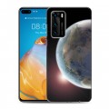 Дизайнерский силиконовый с усиленными углами чехол для Huawei P40 Земля