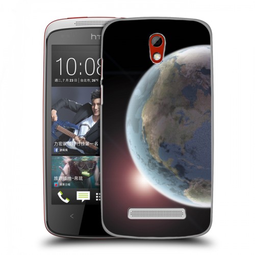 Дизайнерский пластиковый чехол для HTC Desire 500 Земля