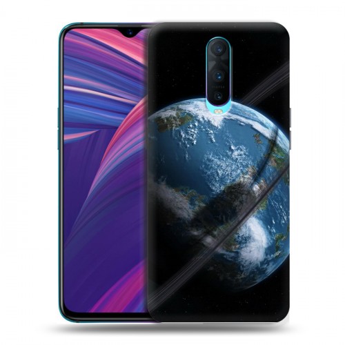 Дизайнерский пластиковый чехол для OPPO RX17 Pro Земля