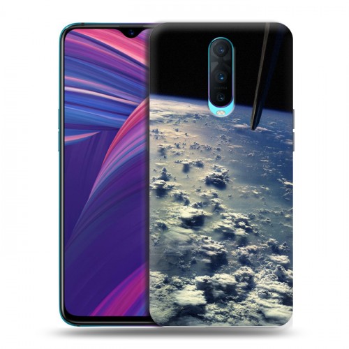 Дизайнерский пластиковый чехол для OPPO RX17 Pro Земля