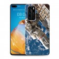 Дизайнерский пластиковый чехол для Huawei P40 Космонавт