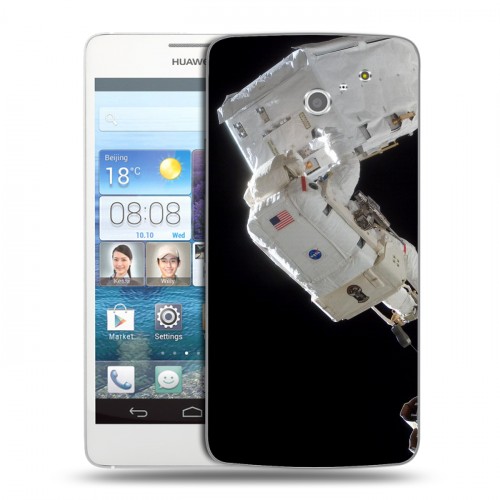 Дизайнерский пластиковый чехол для Huawei Ascend D2 Космонавт