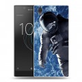 Дизайнерский пластиковый чехол для Sony Xperia L1 Космонавт