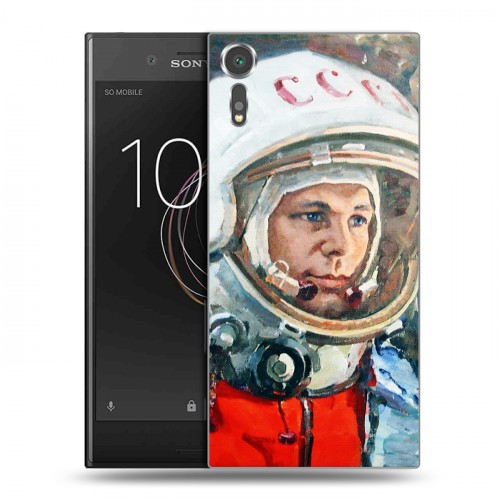 Дизайнерский пластиковый чехол для Sony Xperia XZs Космонавт