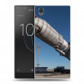 Дизайнерский пластиковый чехол для Sony Xperia L1 Космодром