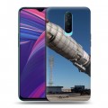 Дизайнерский пластиковый чехол для OPPO RX17 Pro Космодром