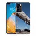 Дизайнерский силиконовый с усиленными углами чехол для Huawei P40 Космодром