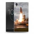 Дизайнерский пластиковый чехол для Sony Xperia L1 Космодром