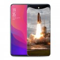 Дизайнерский силиконовый чехол для OPPO Find X Космодром