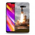 Дизайнерский пластиковый чехол для LG G8 ThinQ Космодром