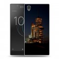 Дизайнерский пластиковый чехол для Sony Xperia L1 Космодром