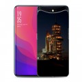 Дизайнерский силиконовый чехол для OPPO Find X Космодром