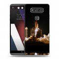 Дизайнерский пластиковый чехол для LG V20 Космодром