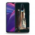 Дизайнерский пластиковый чехол для OPPO RX17 Pro Космодром