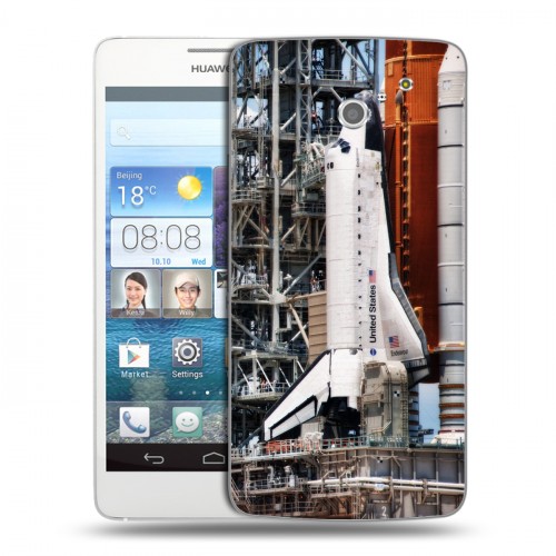 Дизайнерский пластиковый чехол для Huawei Ascend D2 Космодром