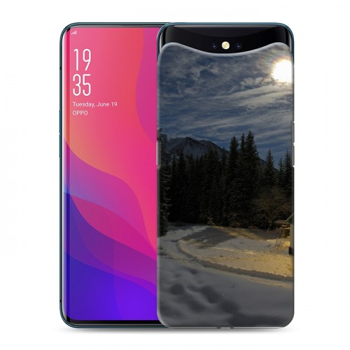 Дизайнерский силиконовый чехол для OPPO Find X Луна