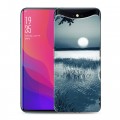 Дизайнерский силиконовый чехол для OPPO Find X Луна