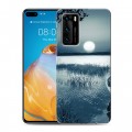 Дизайнерский силиконовый с усиленными углами чехол для Huawei P40 Луна