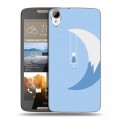 Дизайнерский силиконовый чехол для HTC Desire 828 Луна