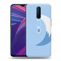 Дизайнерский пластиковый чехол для OPPO RX17 Pro Луна