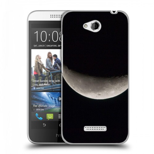 Дизайнерский пластиковый чехол для HTC Desire 616 Луна