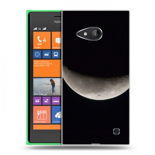 Дизайнерский пластиковый чехол для Nokia Lumia 730/735 Луна