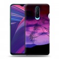 Дизайнерский пластиковый чехол для OPPO RX17 Pro Луна