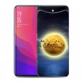 Дизайнерский силиконовый чехол для OPPO Find X Луна