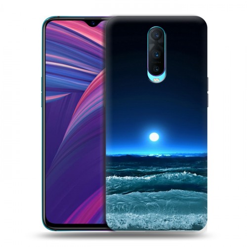 Дизайнерский пластиковый чехол для OPPO RX17 Pro Луна