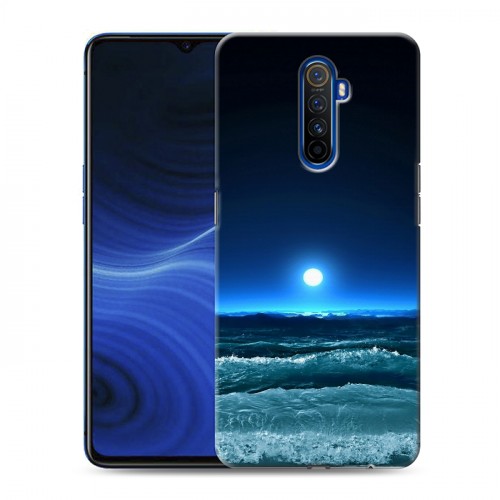 Luna pro tracker. Luna professional 133. Luna_Pro.