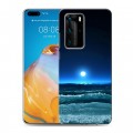 Дизайнерский пластиковый чехол для Huawei P40 Pro Луна