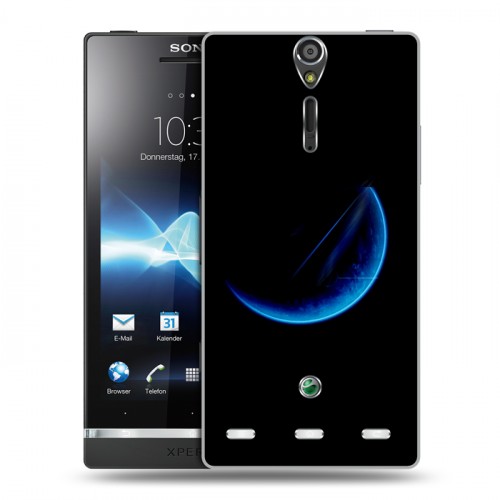 Дизайнерский пластиковый чехол для Sony Xperia S Луна