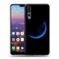 Дизайнерский силиконовый с усиленными углами чехол для Huawei P20 Pro Луна