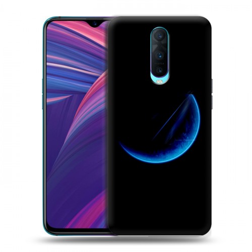 Дизайнерский пластиковый чехол для OPPO RX17 Pro Луна