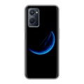 Дизайнерский силиконовый чехол для Realme 9i Луна