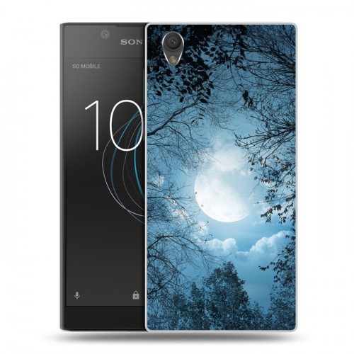 Дизайнерский пластиковый чехол для Sony Xperia L1 Луна