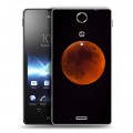 Дизайнерский пластиковый чехол для Sony Xperia TX Луна