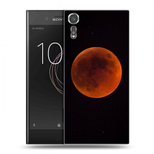 Дизайнерский пластиковый чехол для Sony Xperia XZs Луна