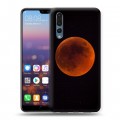 Дизайнерский силиконовый с усиленными углами чехол для Huawei P20 Pro Луна