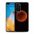 Дизайнерский пластиковый чехол для Huawei P40 Луна