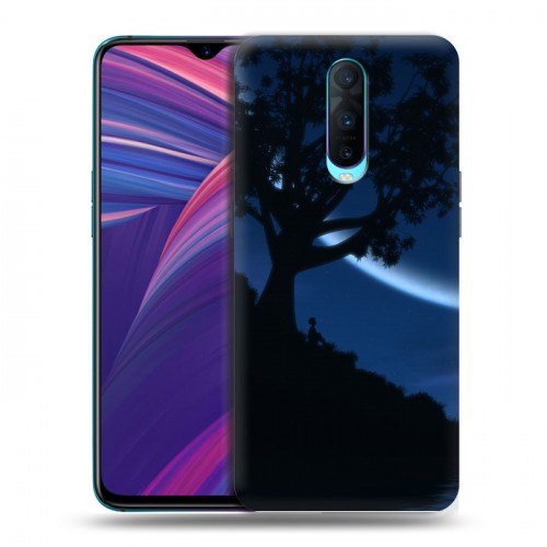 Дизайнерский пластиковый чехол для OPPO RX17 Pro Луна