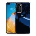 Дизайнерский силиконовый с усиленными углами чехол для Huawei P40 Луна