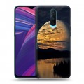 Дизайнерский пластиковый чехол для OPPO RX17 Pro Луна